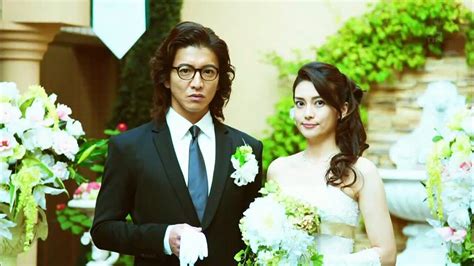 takuya kimura wedding